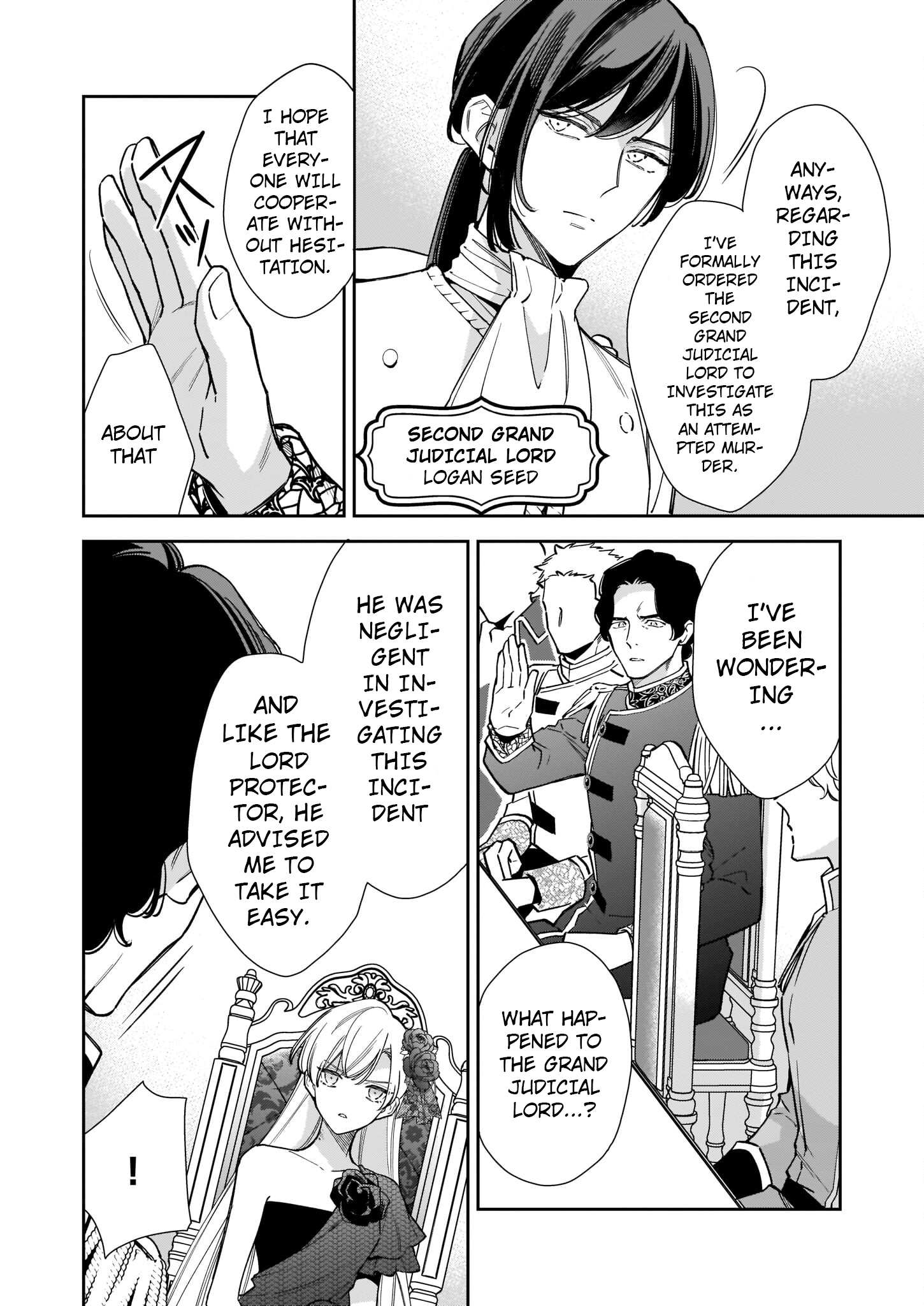 Solving Queen Ophelia's Mysterious Death Vol. 1 Ch. 5.1 第14页