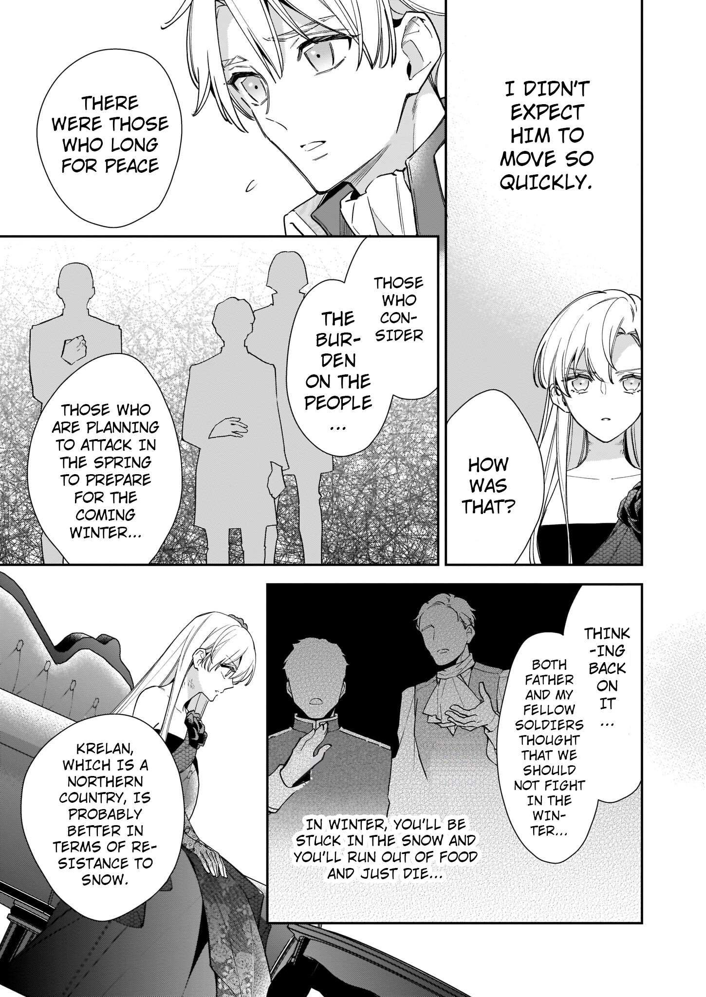 Solving Queen Ophelia's Mysterious Death Vol. 1 Ch. 5.1 第17页