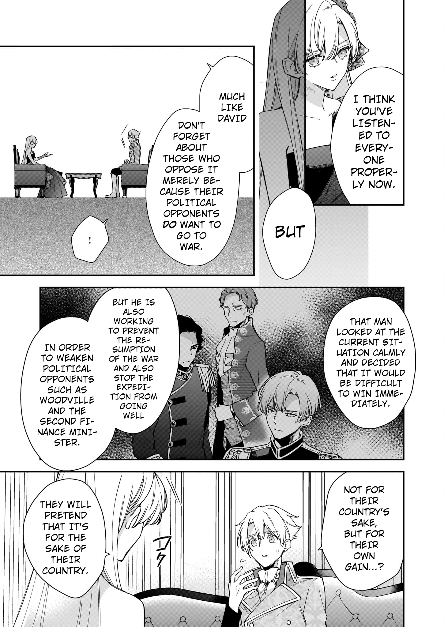 Solving Queen Ophelia's Mysterious Death Vol. 1 Ch. 5.1 第19页
