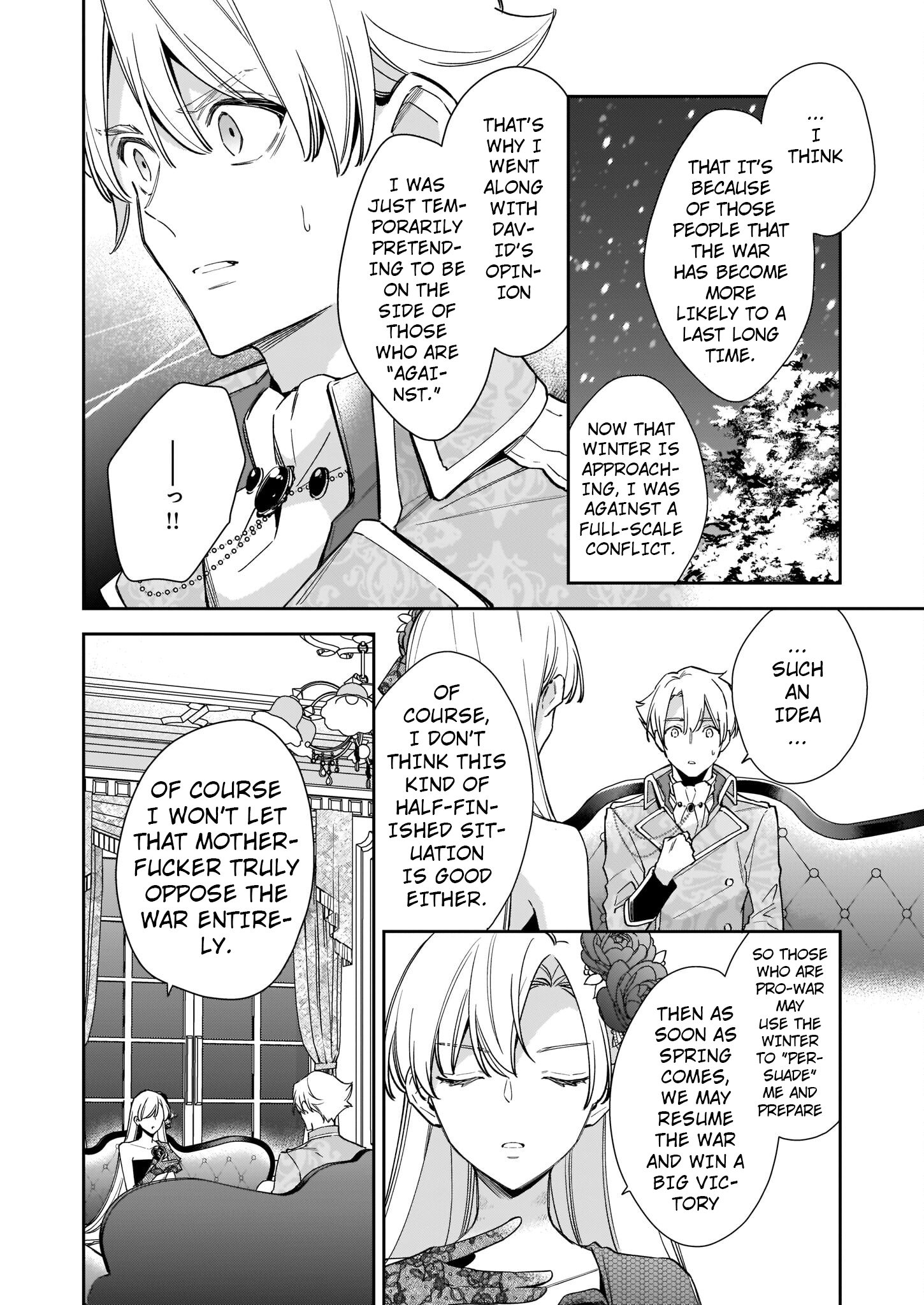 Solving Queen Ophelia's Mysterious Death Vol. 1 Ch. 5.1 第20页