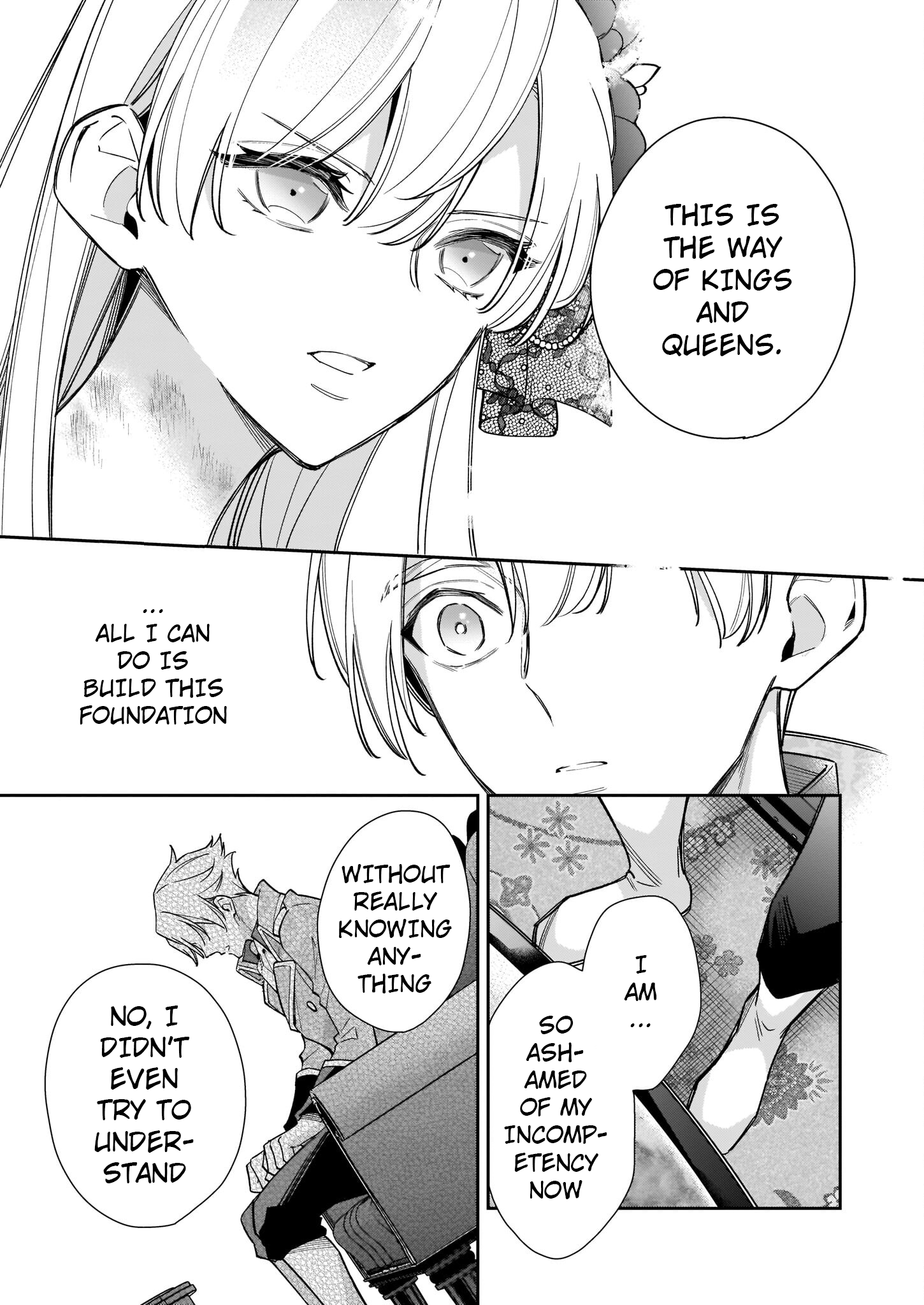 Solving Queen Ophelia's Mysterious Death Vol. 1 Ch. 5.1 第21页