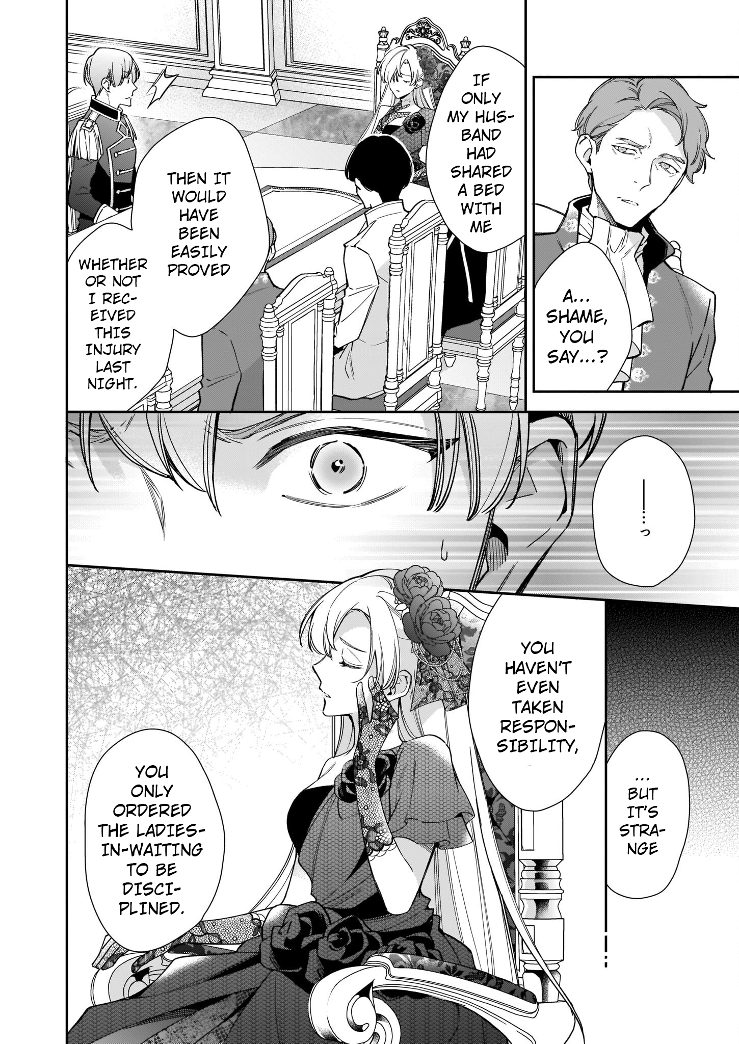 Solving Queen Ophelia's Mysterious Death Vol. 1 Ch. 5.1 第6页