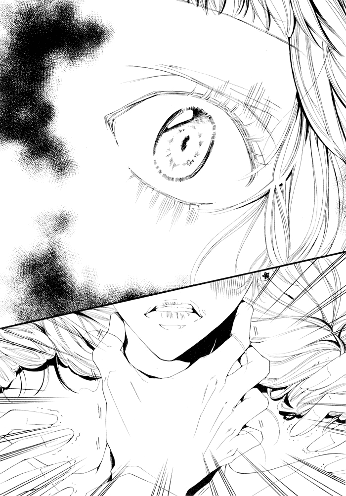 She Loved Him, and He Loved Himself Oneshot 第11页