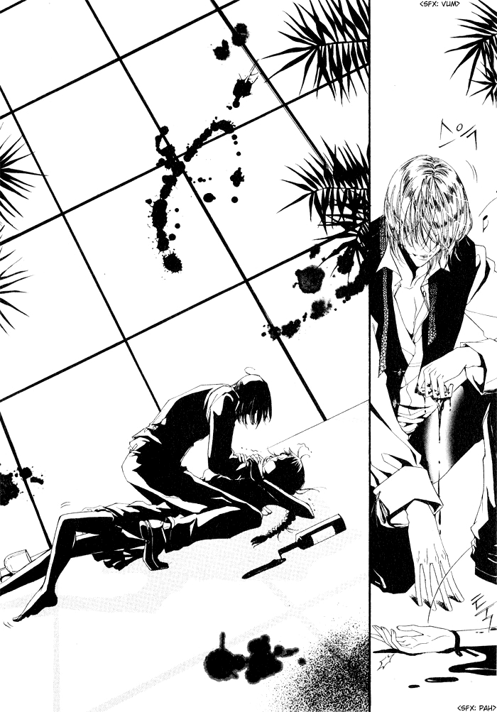 She Loved Him, and He Loved Himself Oneshot 第13页