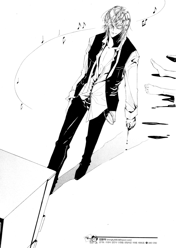 She Loved Him, and He Loved Himself Oneshot 第14页
