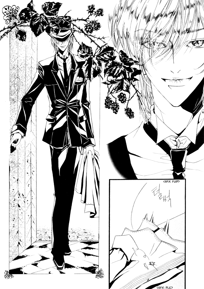 She Loved Him, and He Loved Himself 第3页