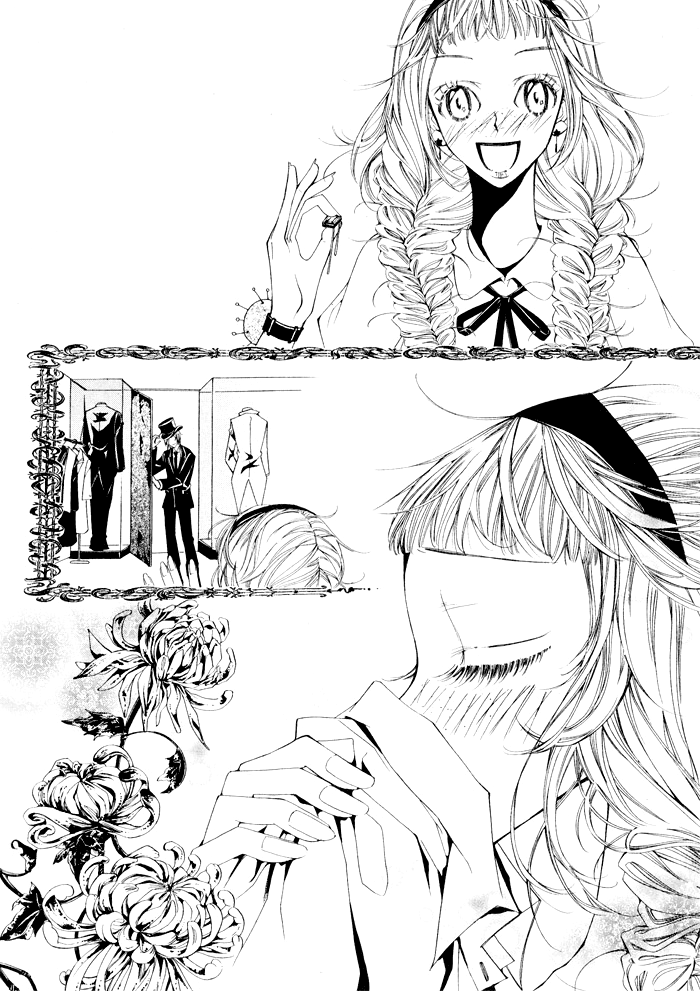 She Loved Him, and He Loved Himself 第4页