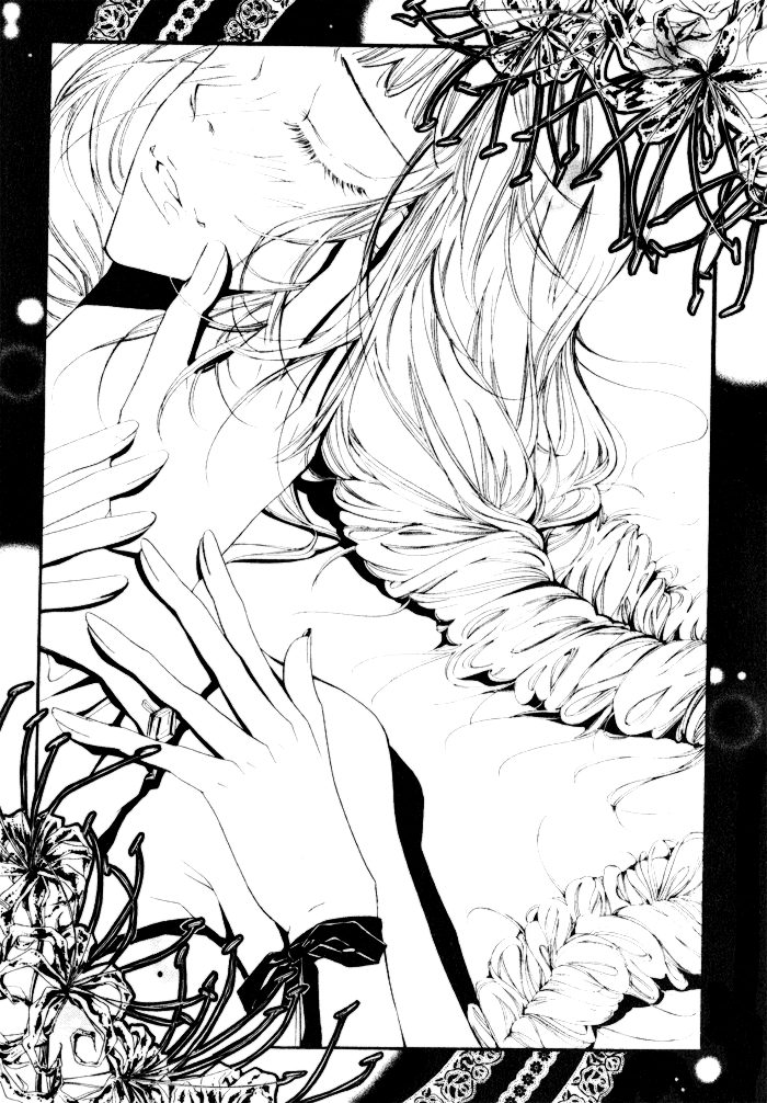 She Loved Him, and He Loved Himself Oneshot 第10页