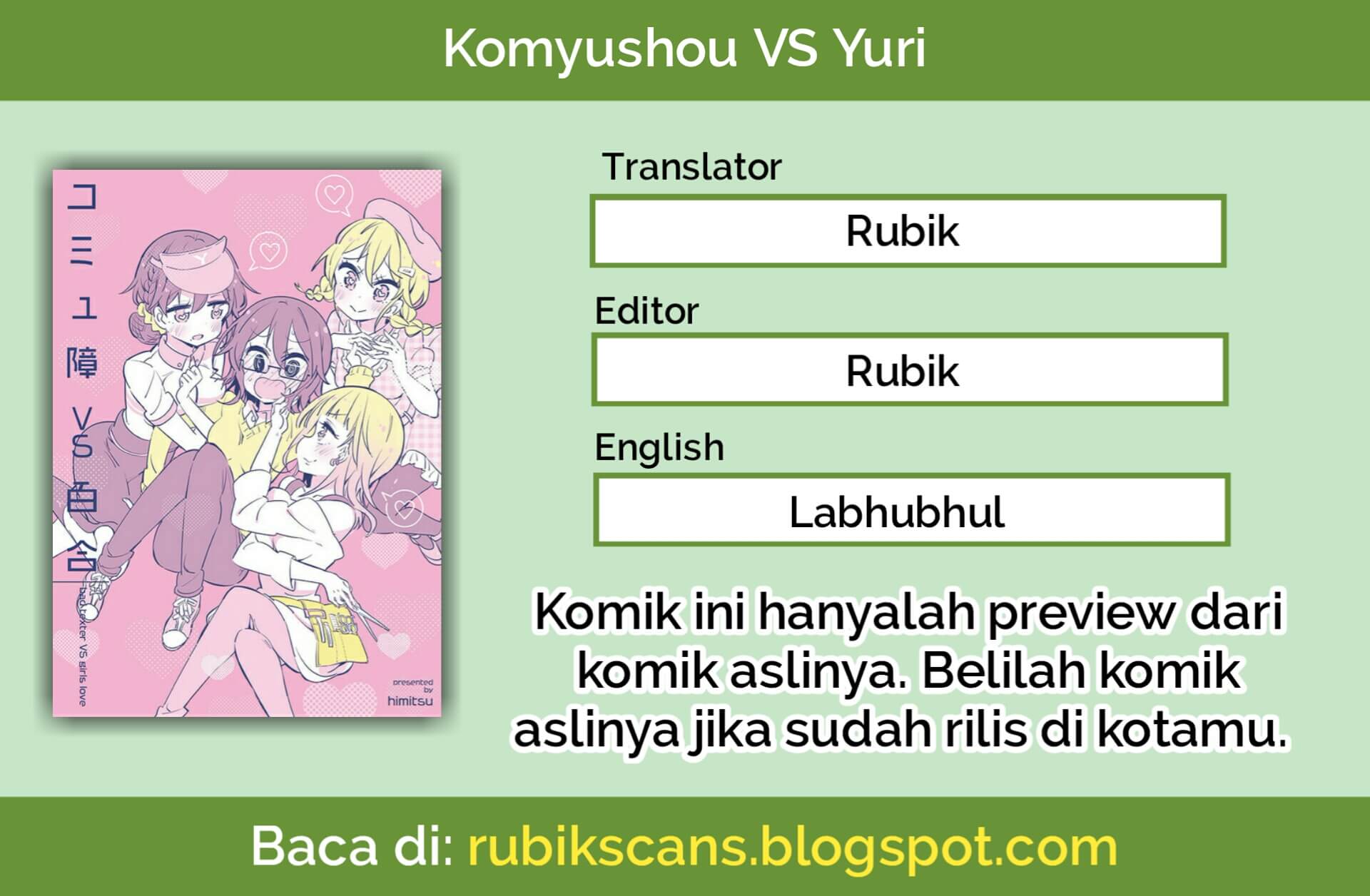 Komyushou VS Yuri Ch. 5 第1页