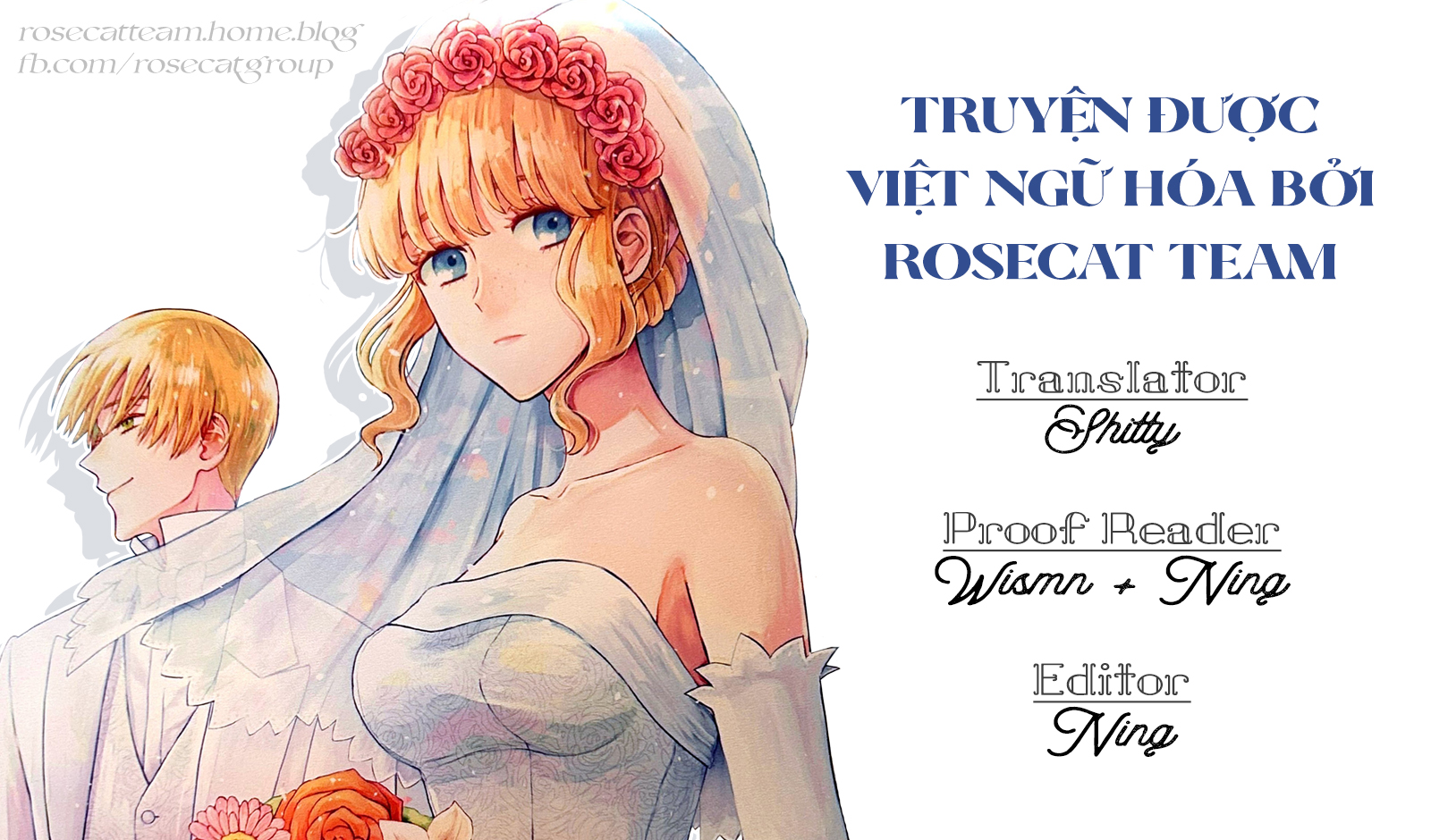 Boukansha no Koi Vol. 1 Ch. 2 第1页
