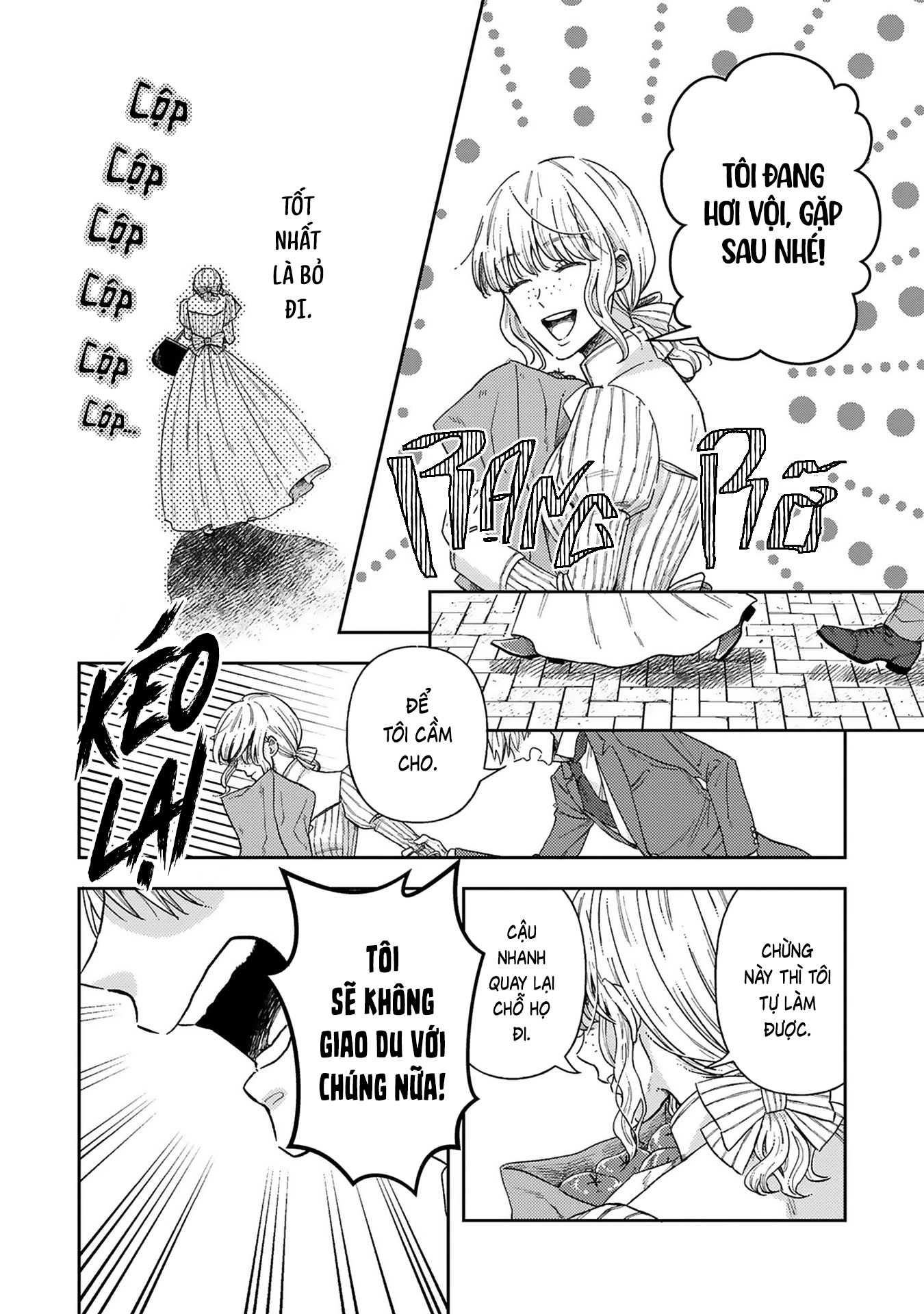 Boukansha no Koi Vol. 1 Ch. 2 第11页