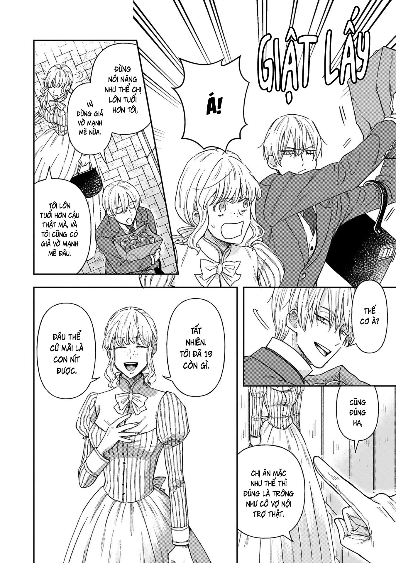 Boukansha no Koi Vol. 1 Ch. 2 第13页