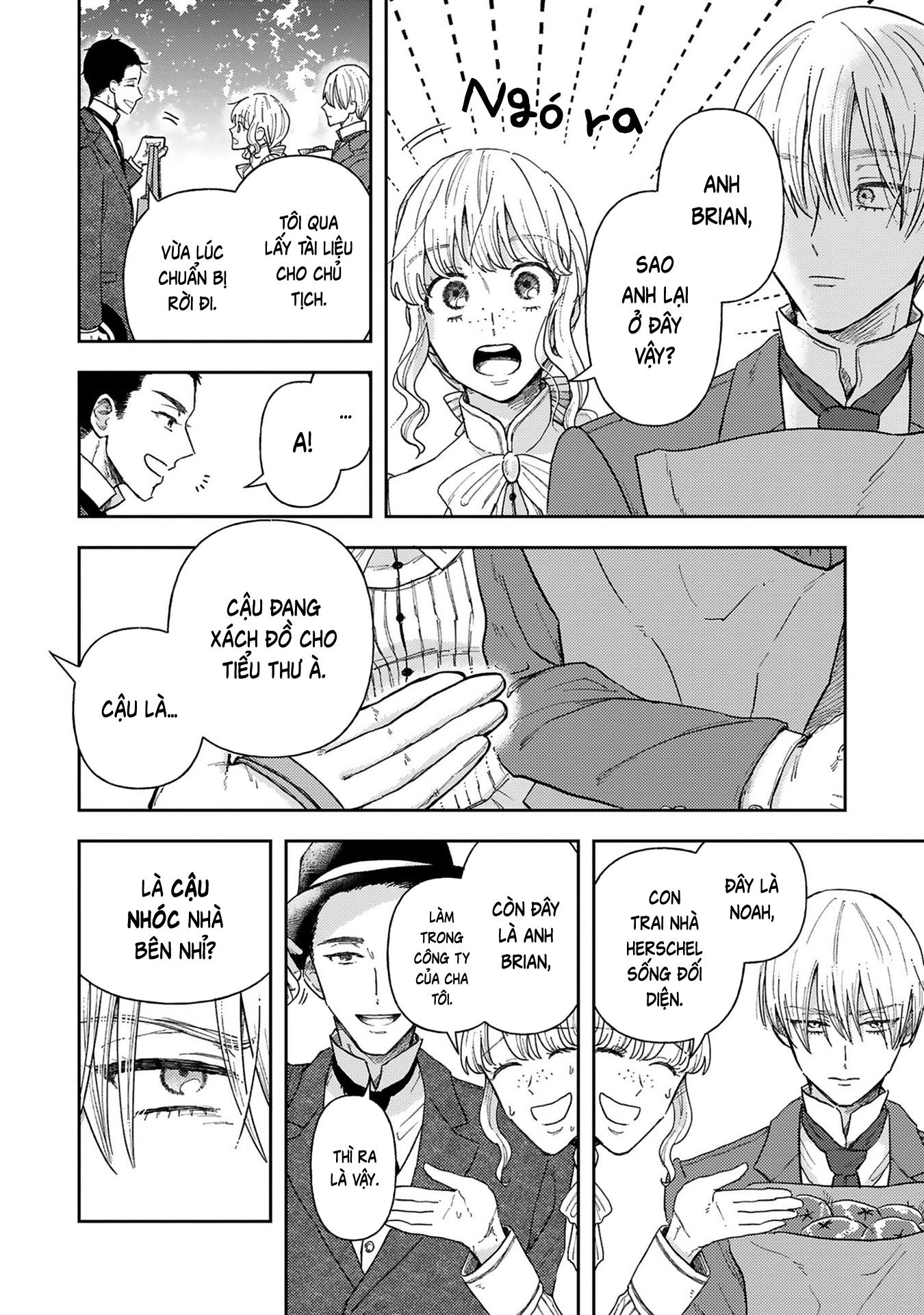 Boukansha no Koi Vol. 1 Ch. 2 第15页