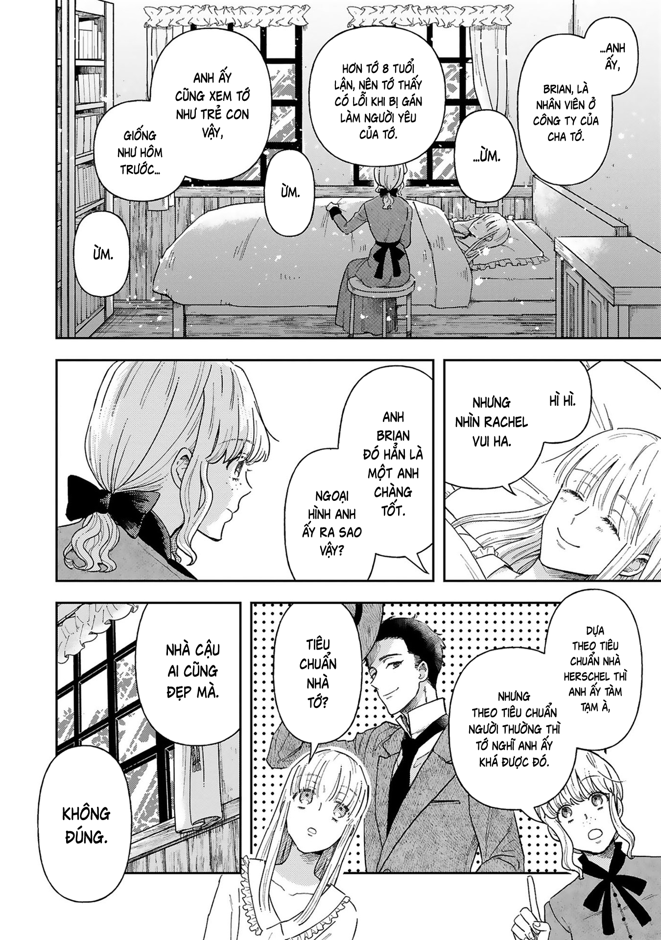 Boukansha no Koi Vol. 1 Ch. 2 第19页