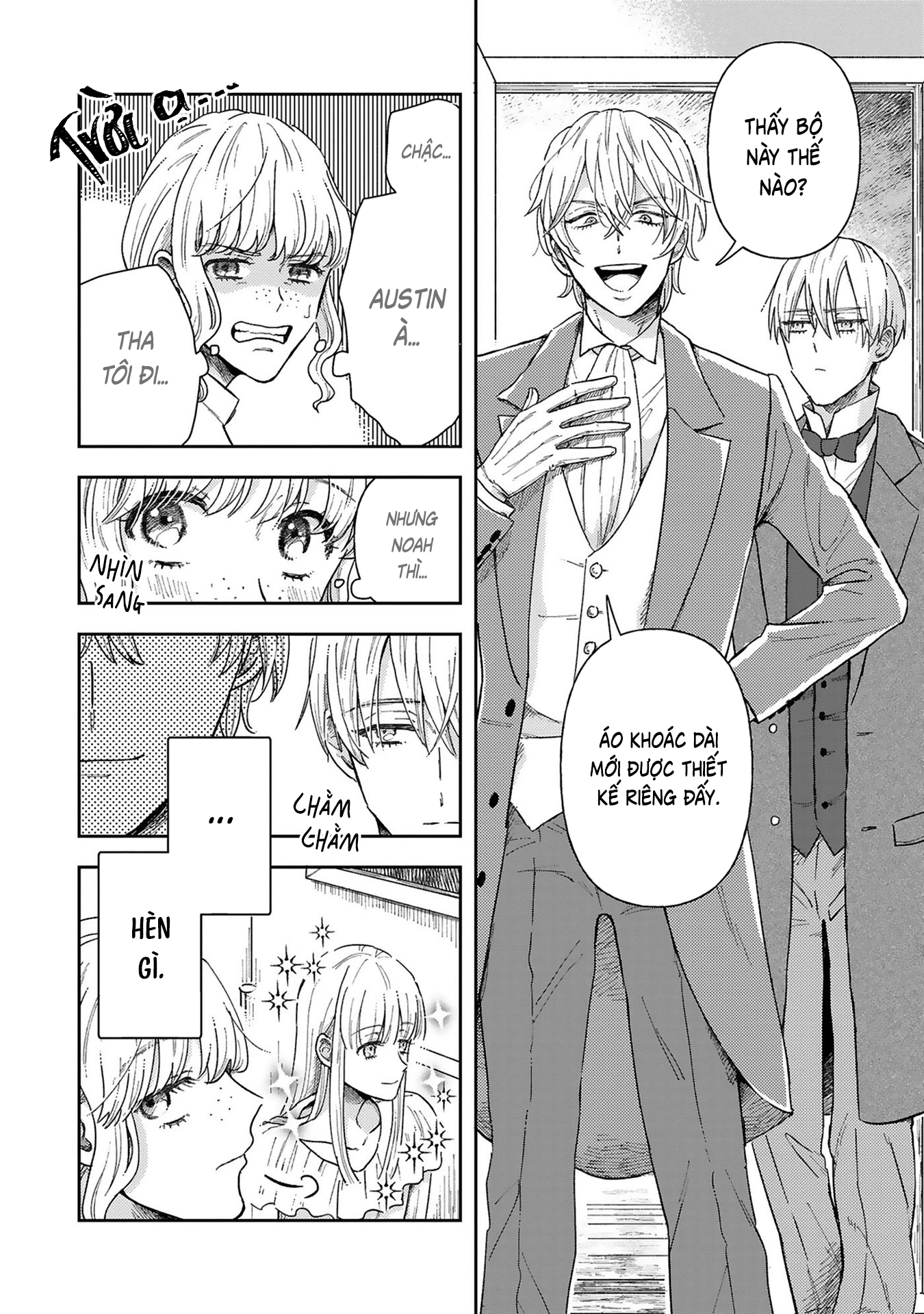 Boukansha no Koi Vol. 1 Ch. 2 第23页