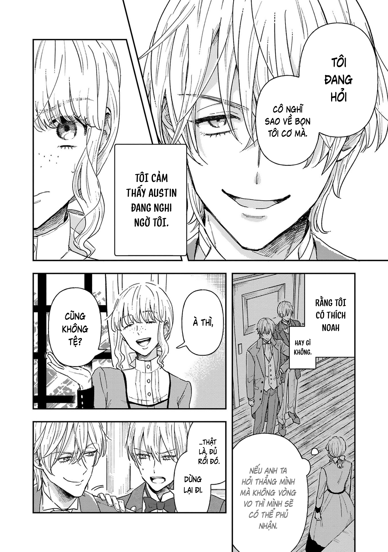 Boukansha no Koi Vol. 1 Ch. 2 第25页