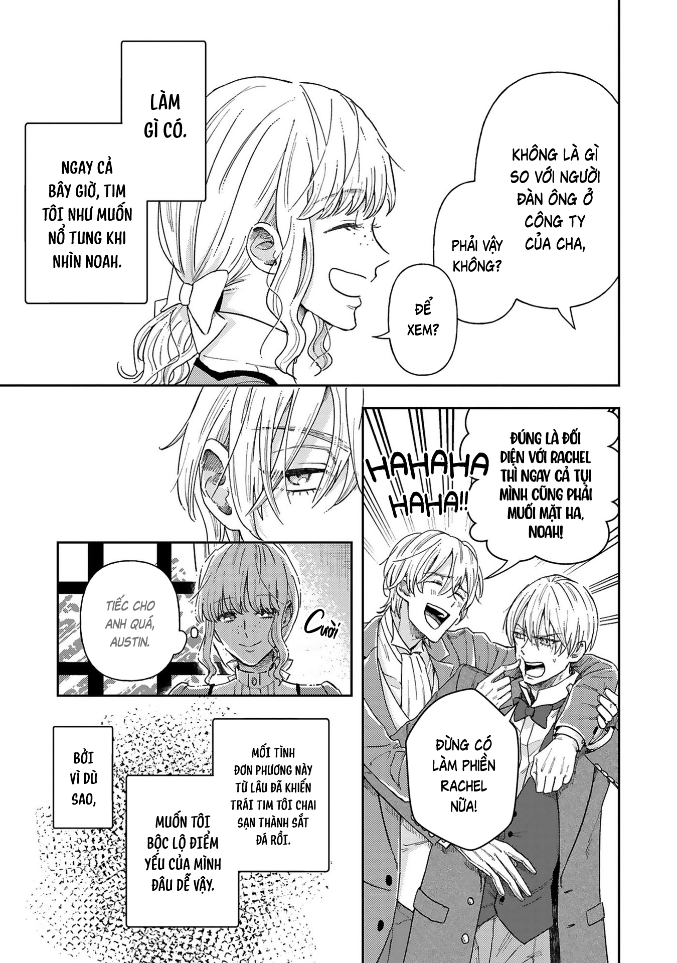Boukansha no Koi Vol. 1 Ch. 2 第26页