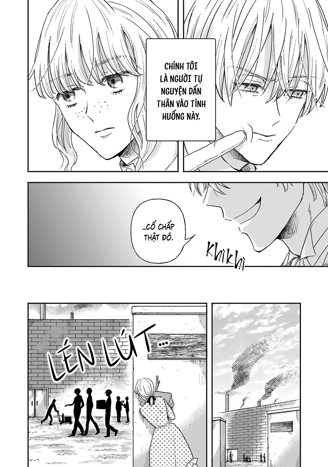 Boukansha no Koi Vol. 1 Ch. 2 第27页