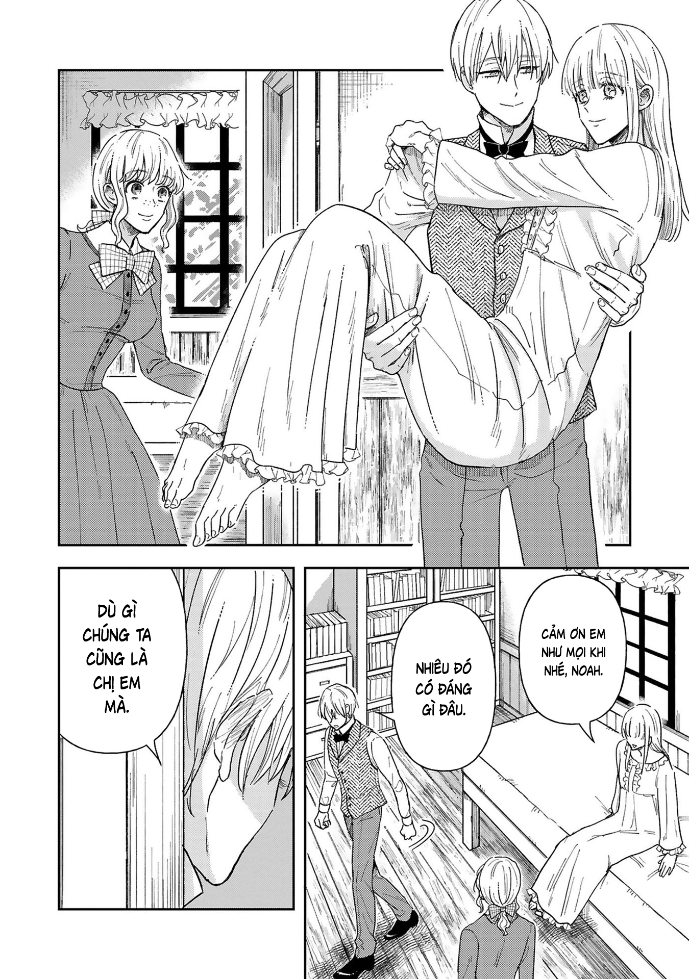 Boukansha no Koi Vol. 1 Ch. 2 第29页