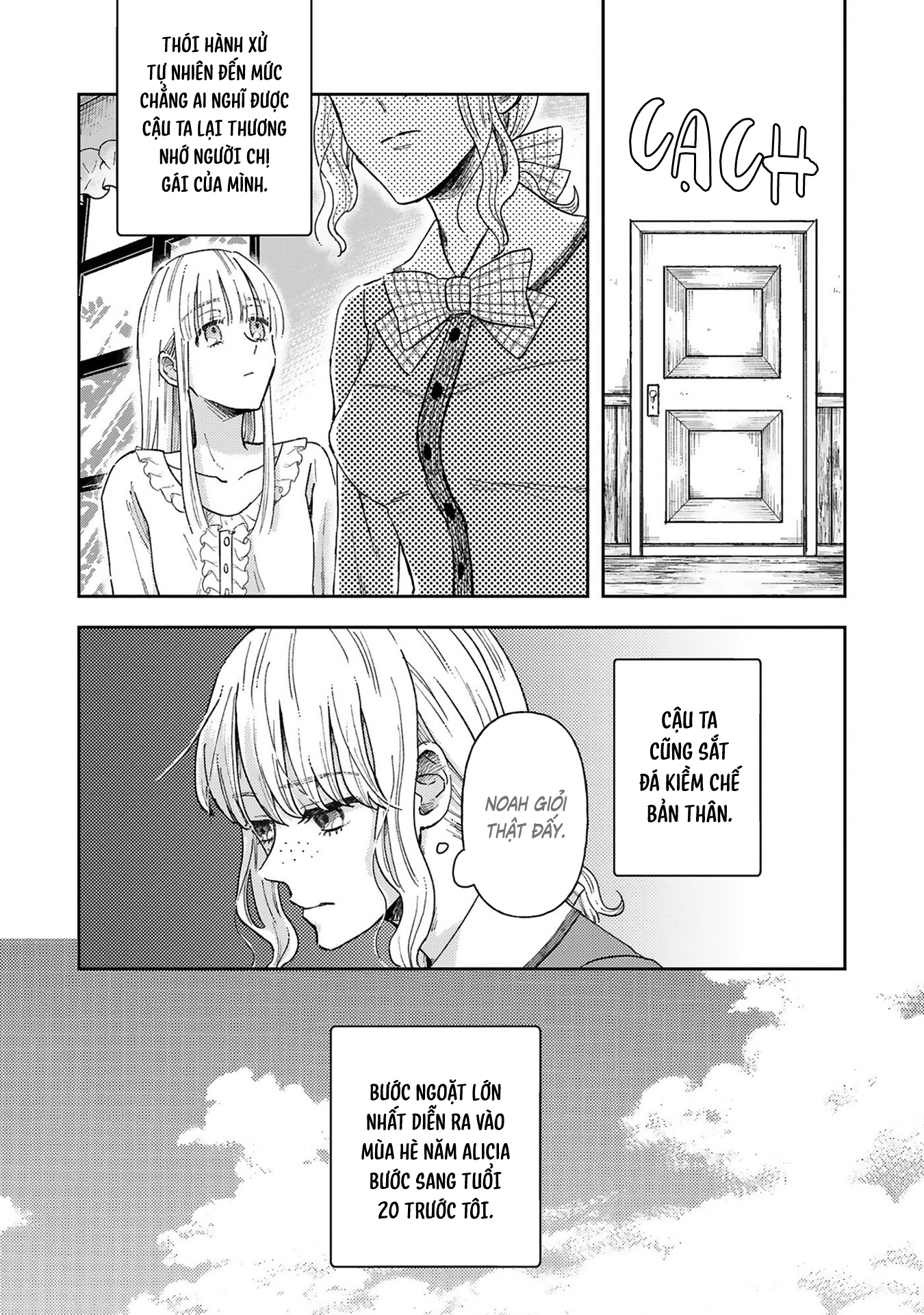 Boukansha no Koi Vol. 1 Ch. 2 第30页