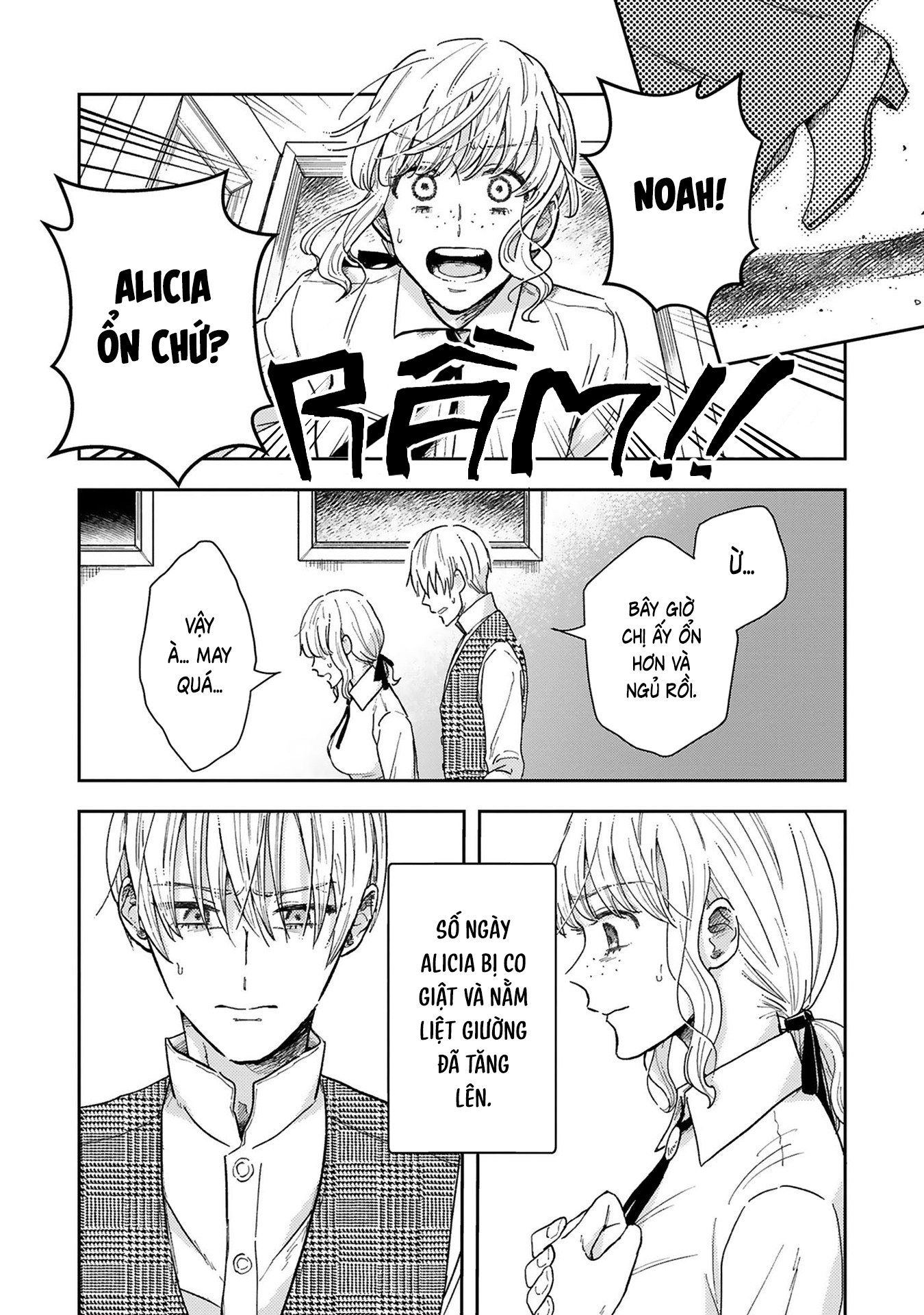 Boukansha no Koi Vol. 1 Ch. 2 第31页