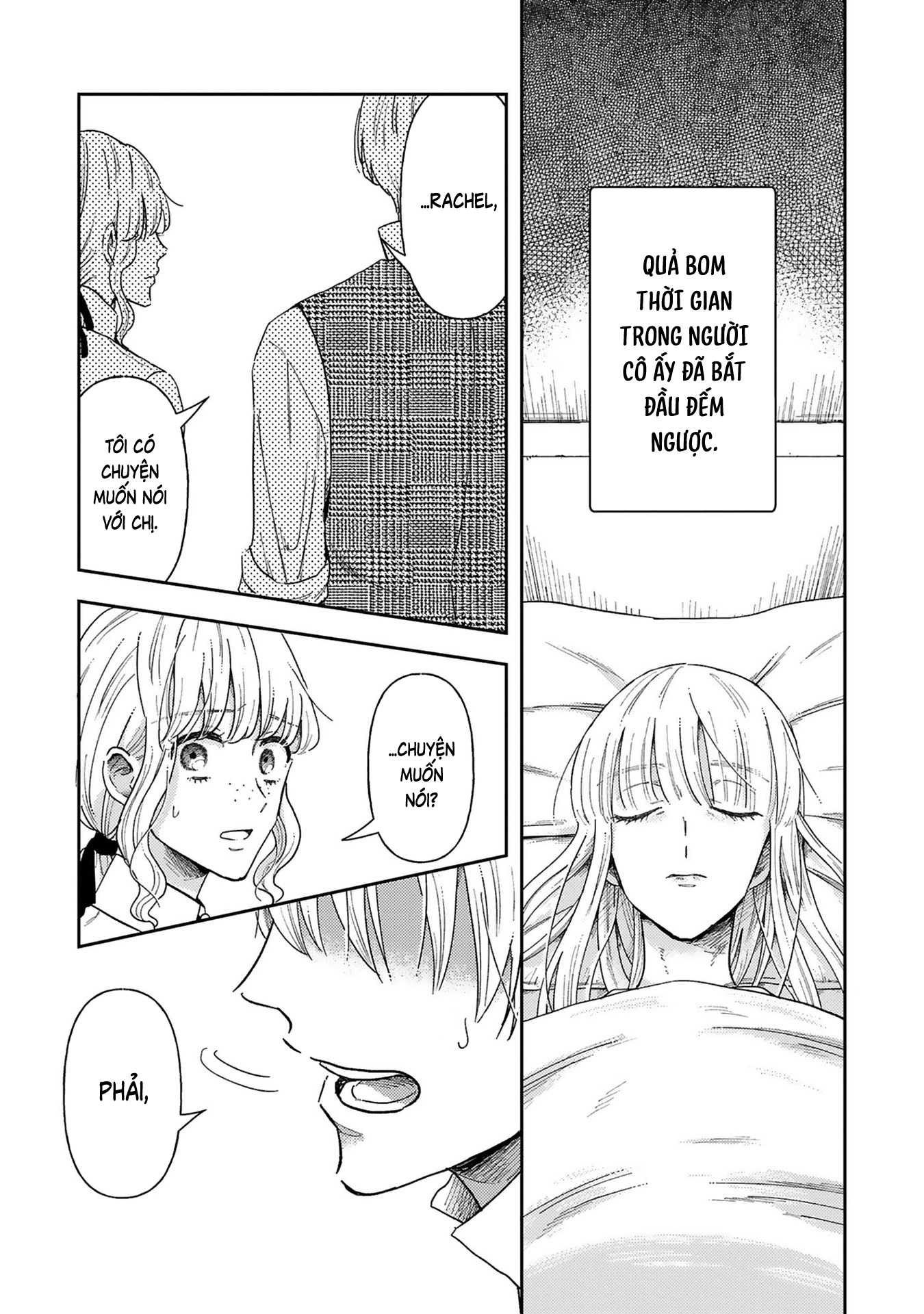 Boukansha no Koi Vol. 1 Ch. 2 第32页