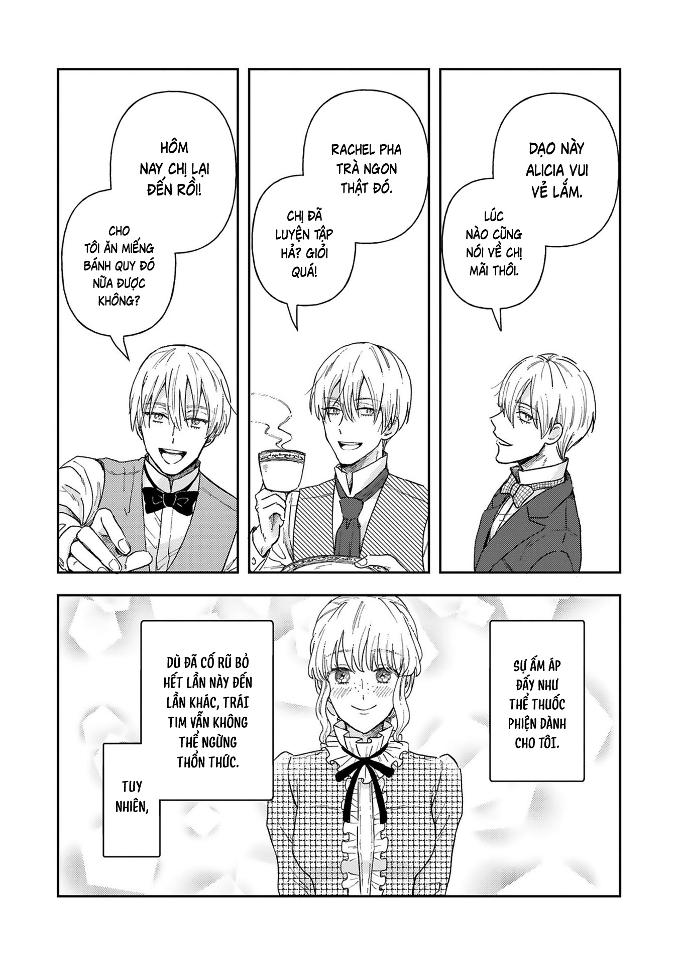 Boukansha no Koi Vol. 1 Ch. 2 第7页