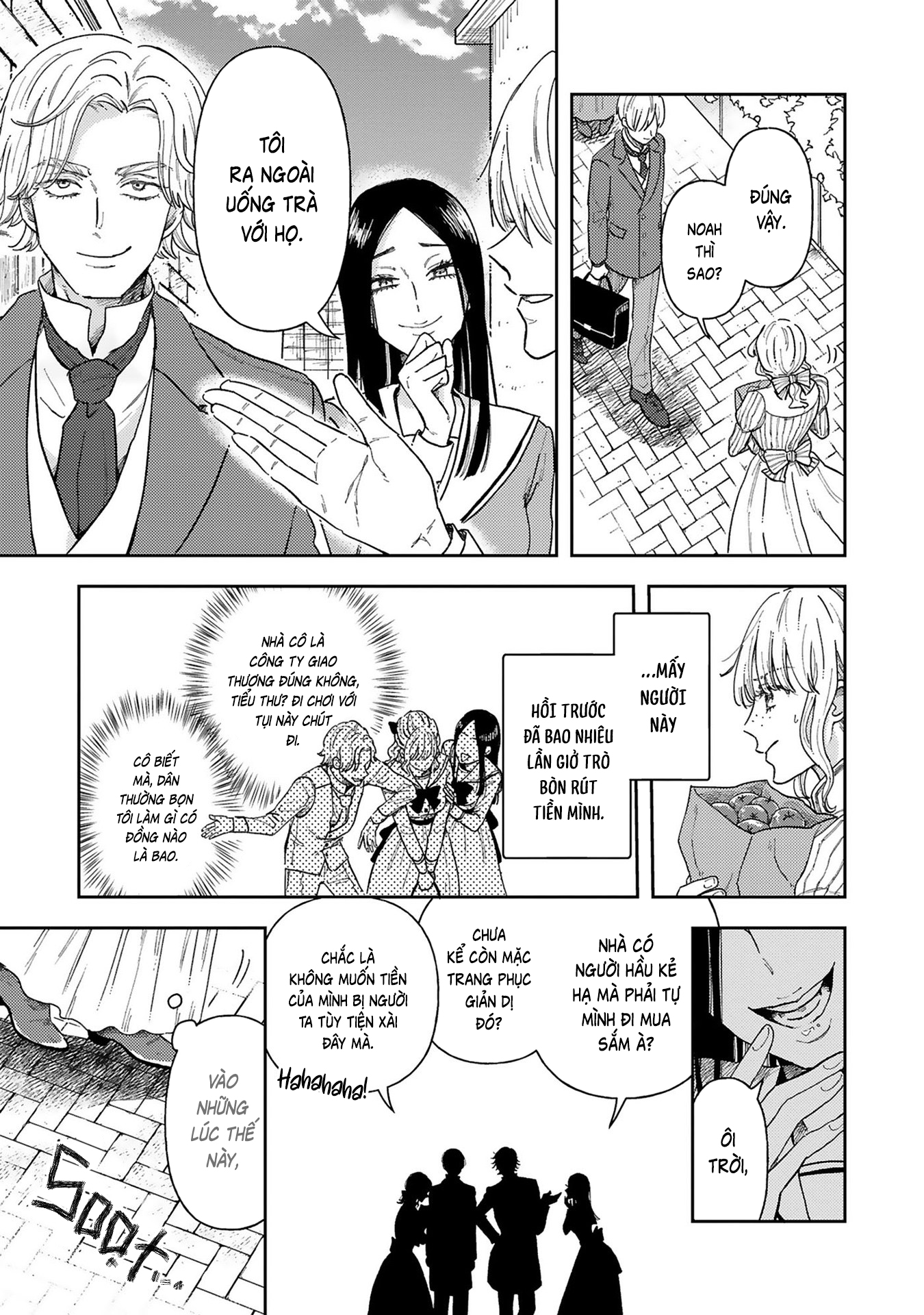 Boukansha no Koi Vol. 1 Ch. 2 第10页