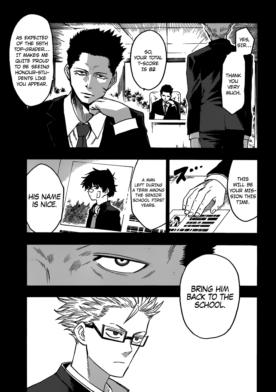 Hamatora That Man, Called Nice 第13页