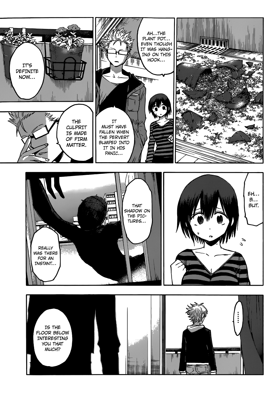 Hamatora That Man, Called Nice 第21页