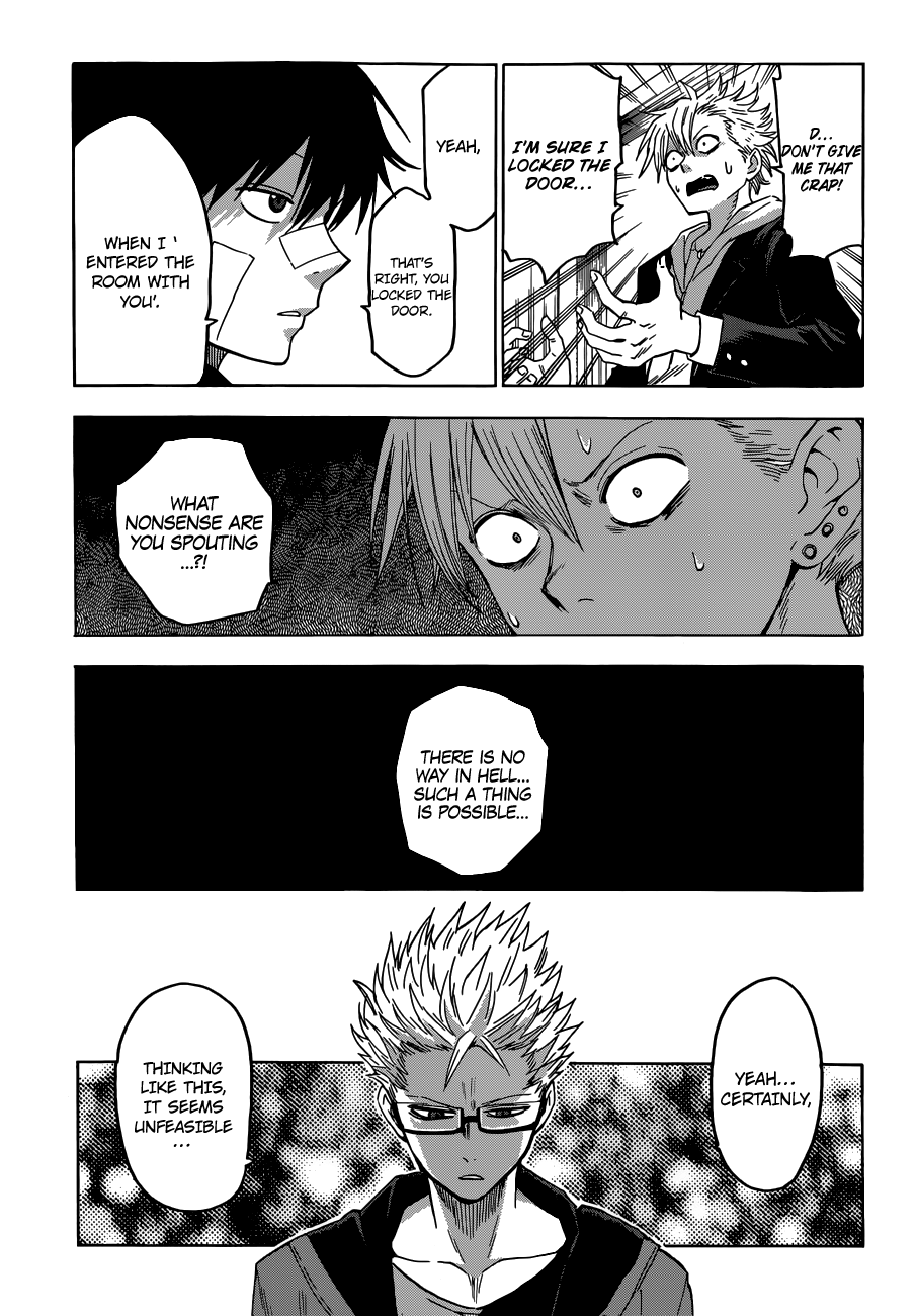 Hamatora That Man, Called Nice 第23页