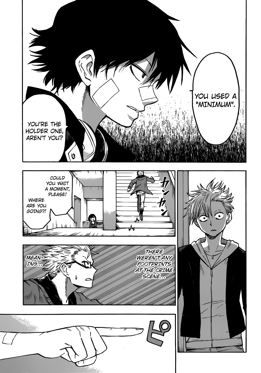 Hamatora That Man, Called Nice 第25页