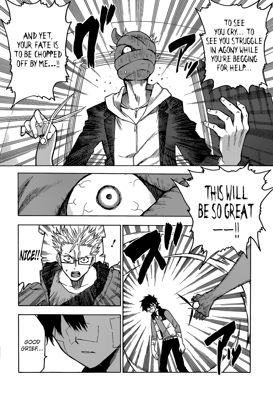 Hamatora That Man, Called Nice 第34页
