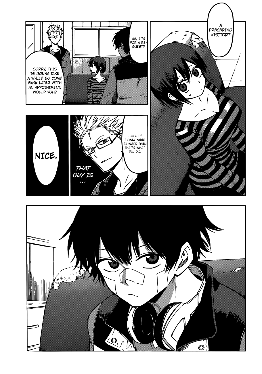 Hamatora 第7页