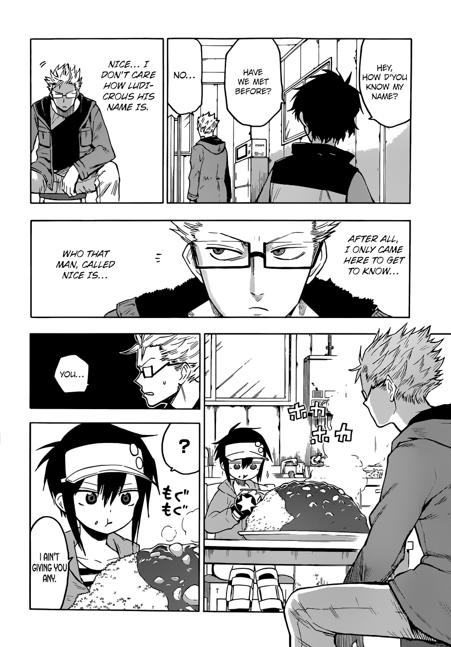 Hamatora 第8页