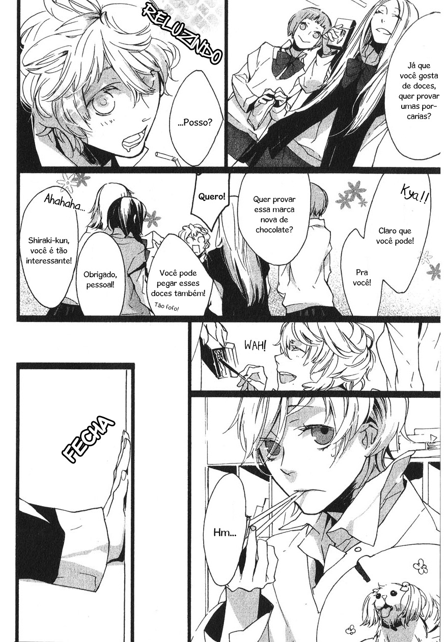 Kaiyorihito Kaiyorishiki Vol. 1 Ch. 2 第11页