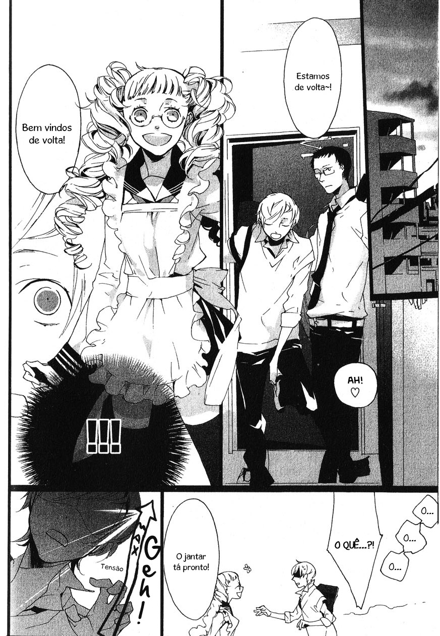 Kaiyorihito Kaiyorishiki Vol. 1 Ch. 2 第15页