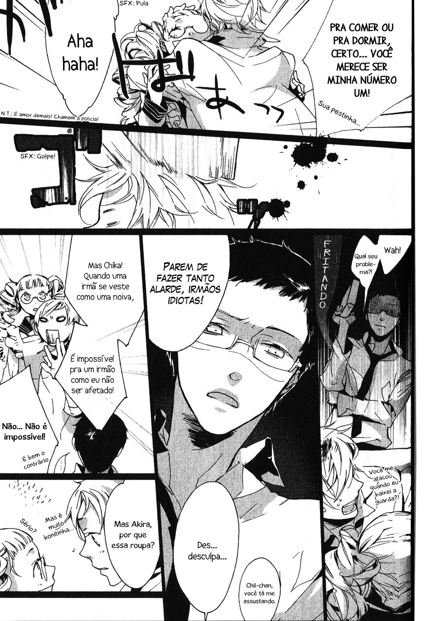 Kaiyorihito Kaiyorishiki Vol. 1 Ch. 2 第16页