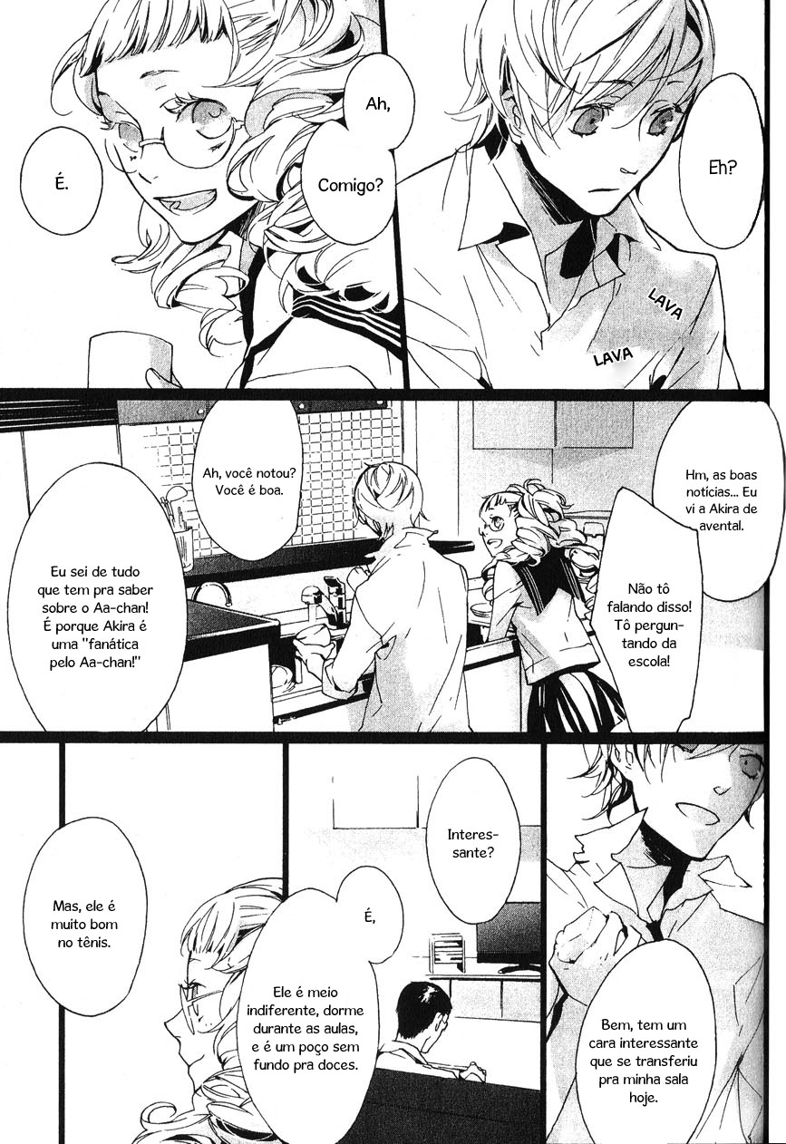 Kaiyorihito Kaiyorishiki Vol. 1 Ch. 2 第18页
