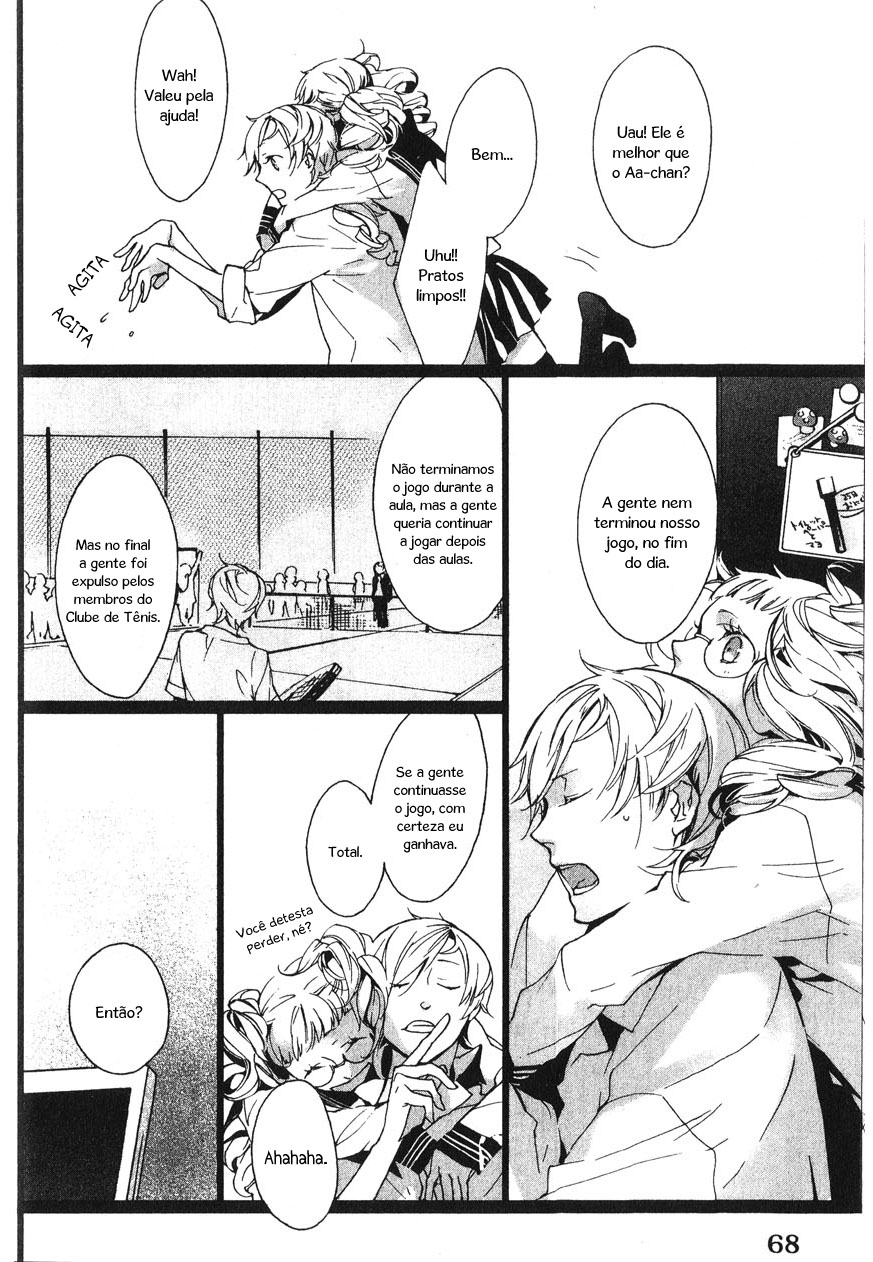 Kaiyorihito Kaiyorishiki Vol. 1 Ch. 2 第19页