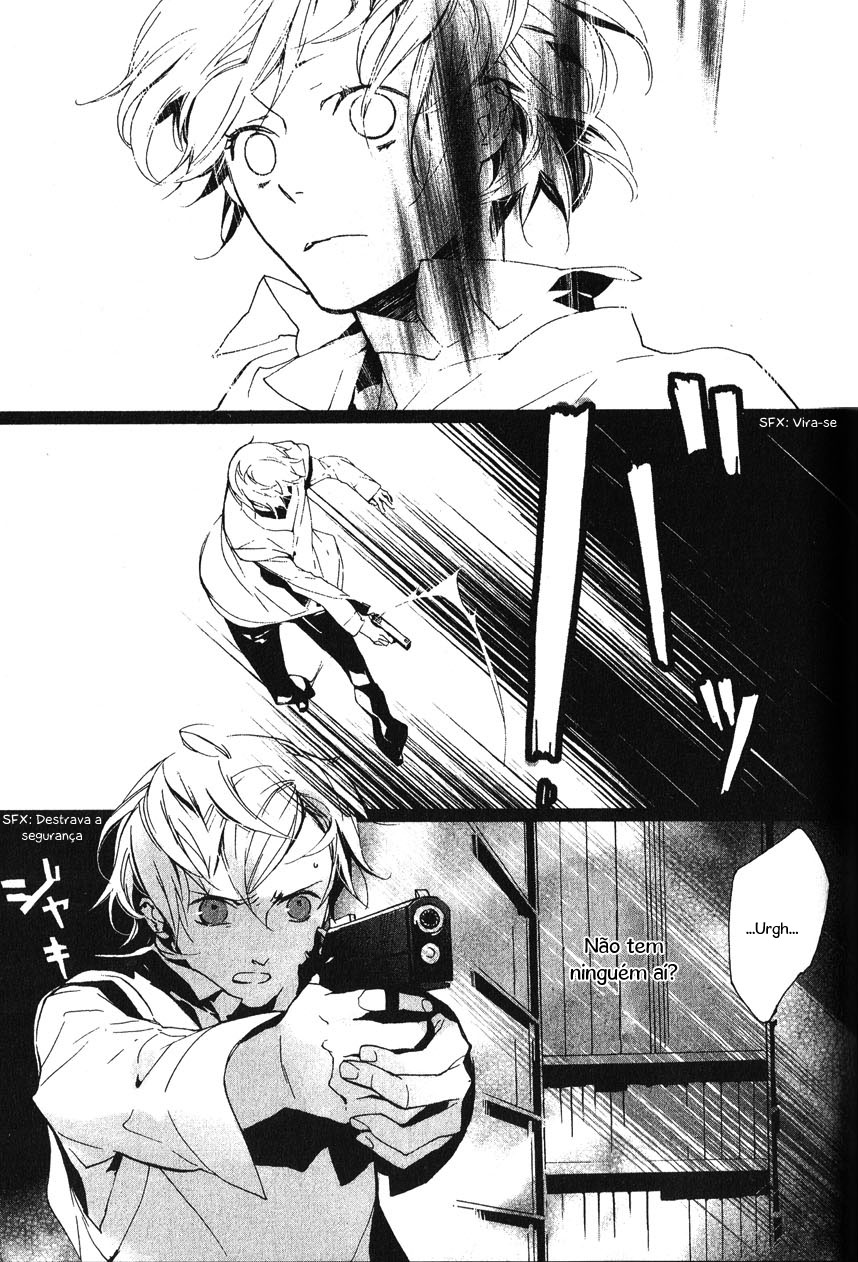 Kaiyorihito Kaiyorishiki Vol. 1 Ch. 2 第28页