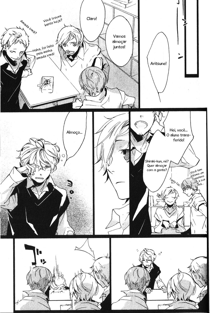 Kaiyorihito Kaiyorishiki Vol. 1 Ch. 2 第8页