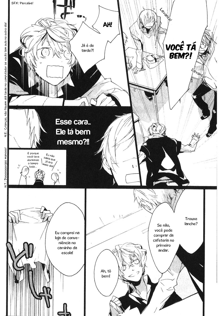 Kaiyorihito Kaiyorishiki Vol. 1 Ch. 2 第9页