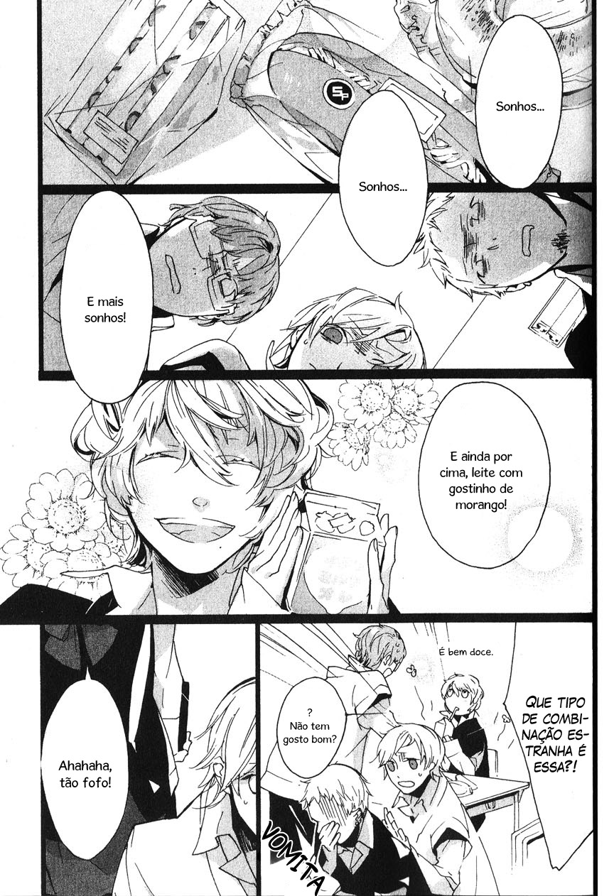 Kaiyorihito Kaiyorishiki Vol. 1 Ch. 2 第10页