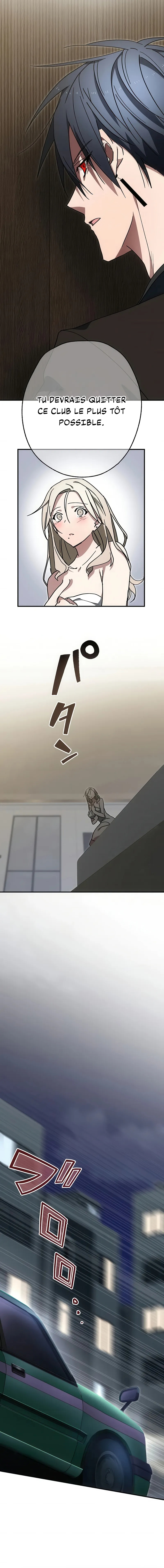 Aristocrat’s Revenge Ch. 20 第8页