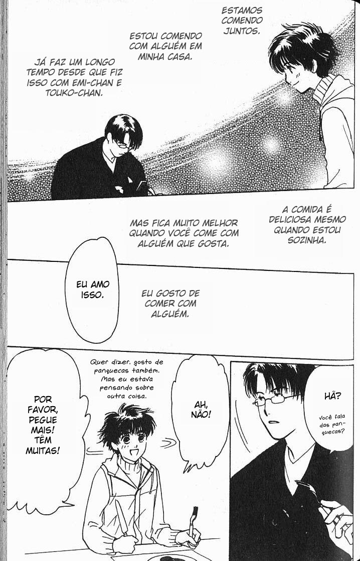 Suki: A Like Story Vol. 1 Ch. 3 第22页