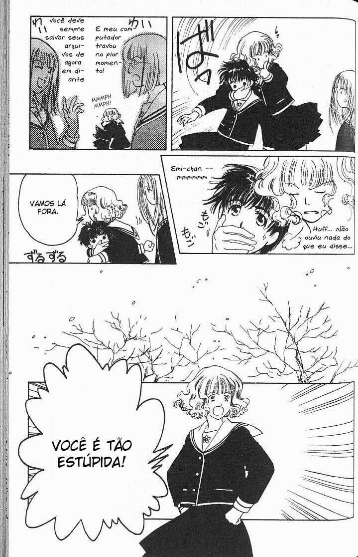 Suki: A Like Story Vol. 1 Ch. 3 第24页