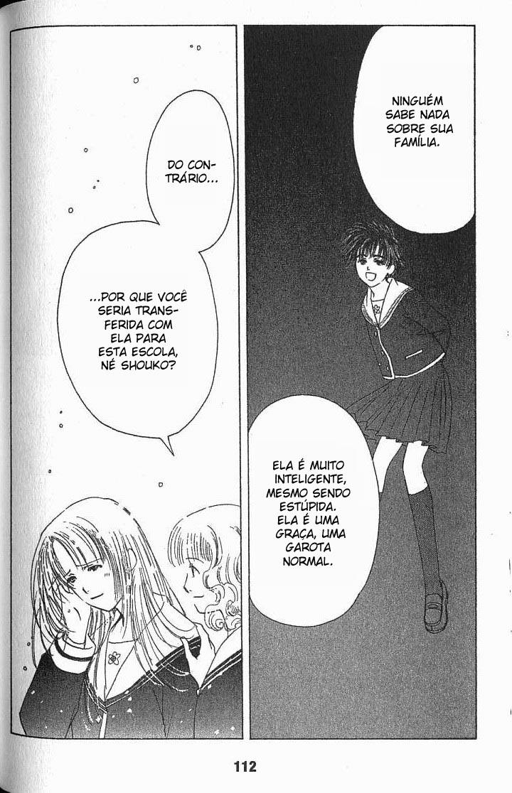 Suki: A Like Story Vol. 1 Ch. 3 第31页