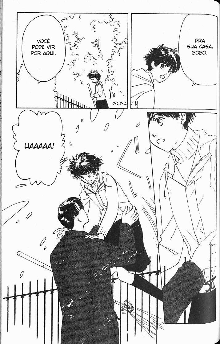 Suki: A Like Story Vol. 1 Ch. 3 第10页