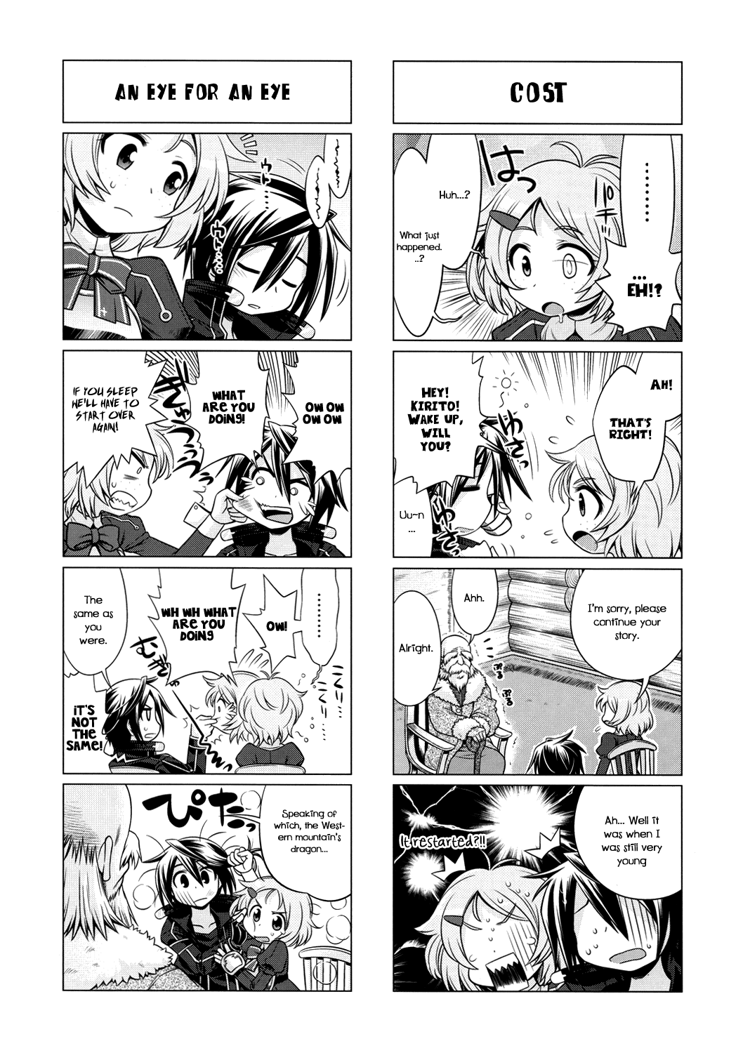 Sword Art Online 4-koma Vol. 1 Ch. 4 第4页